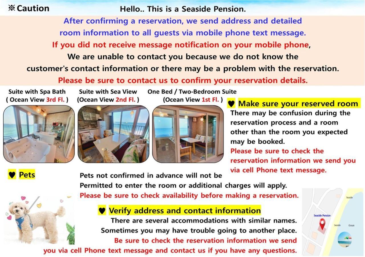 Seaside Pension Goseong  Exteriör bild