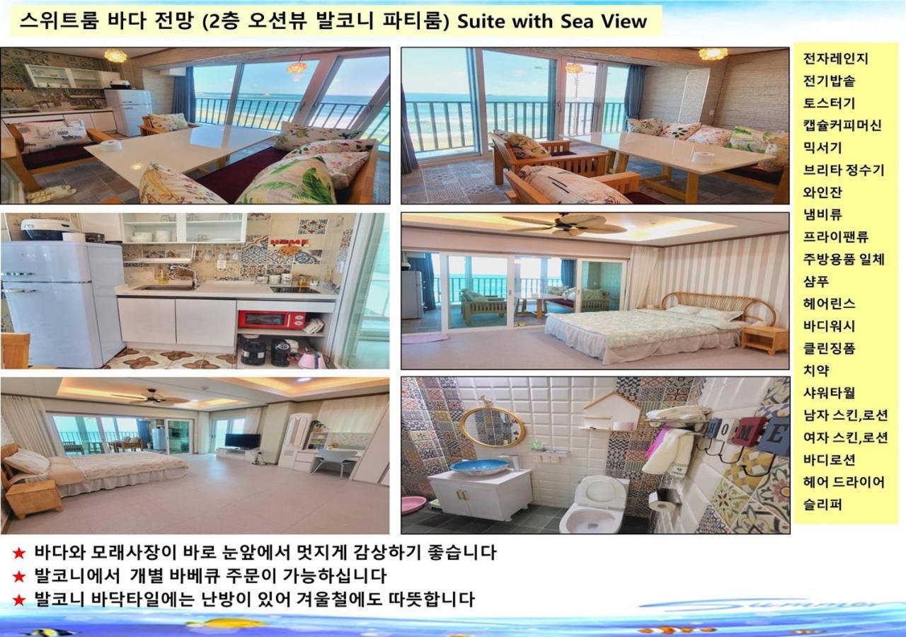 Seaside Pension Goseong  Exteriör bild