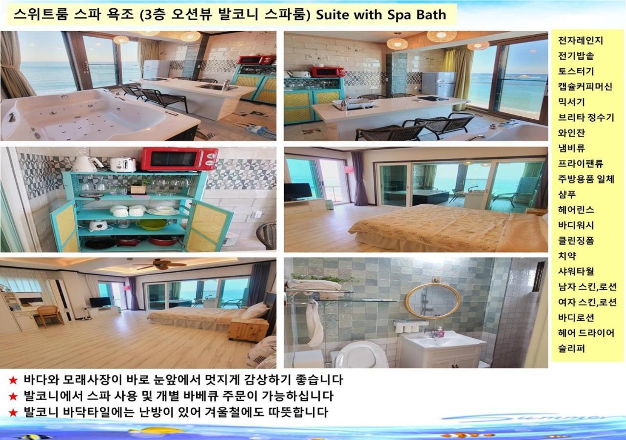 Seaside Pension Goseong  Exteriör bild