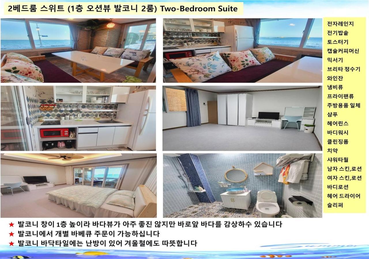 Seaside Pension Goseong  Exteriör bild